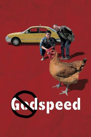 Godspeed's poster