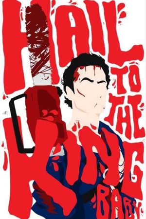 Evil Dead II's poster