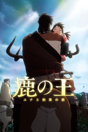 The Deer King's poster