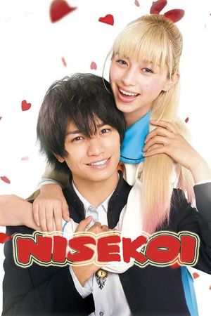 Nisekoi: False Love's poster