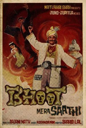 Bhoot Mera Saathi's poster