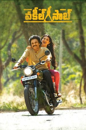 Vakeel Saab's poster
