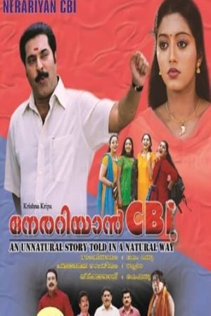 Nerariyan CBI's poster