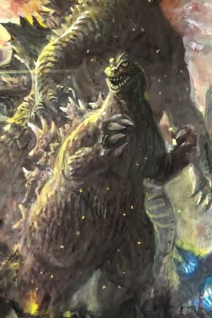 King Kong vs. Godzilla's poster