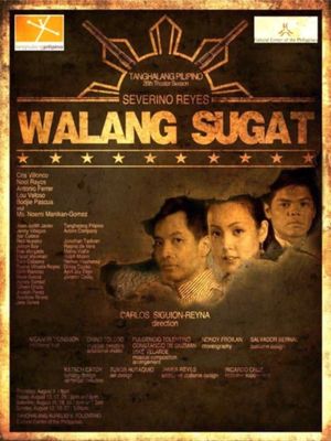 Tanghalang Pilipino: "Walang Sugat"'s poster