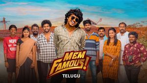 Mem Famous's poster