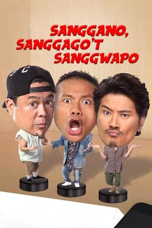 The Thug, the Bonehead, and the Good-Looking's poster