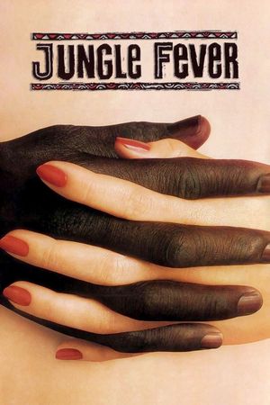 Jungle Fever's poster
