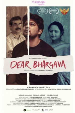 Dear Bhargava's poster image