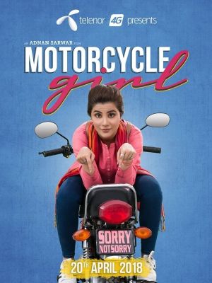 Motorcycle Girl's poster