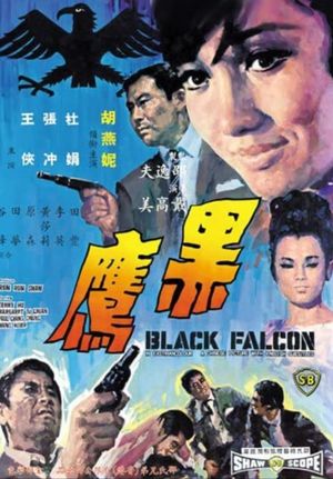Black Falcon's poster