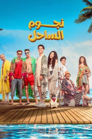 Coast stars's poster