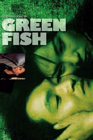 Green Fish's poster