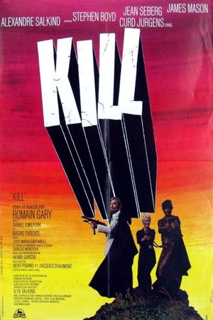 Kill! Kill! Kill! Kill!'s poster