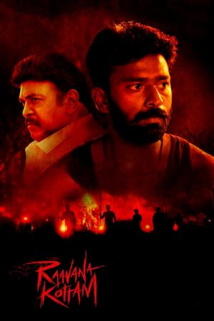 Raavana Kottam's poster