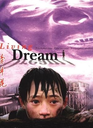 Living Dream's poster