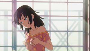 Your Name.'s poster