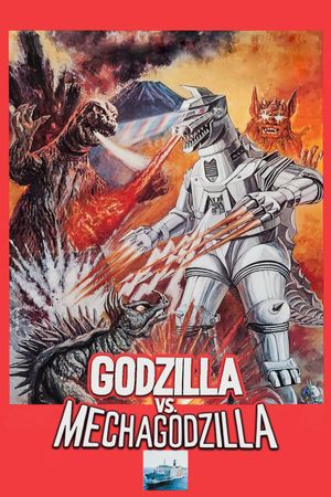 Godzilla vs. Mechagodzilla's poster