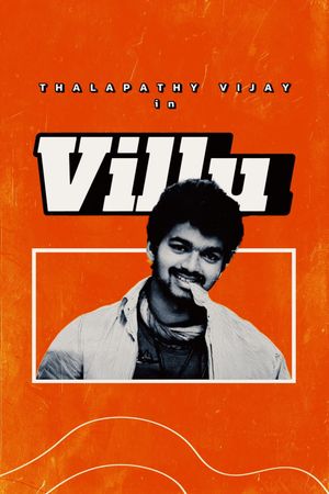 Villu's poster