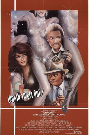 Lookin' to Get Out's poster