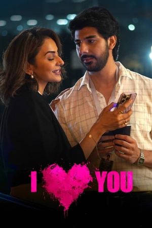 I Love You's poster