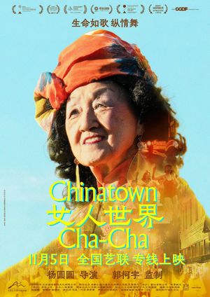Chinatown Cha-cha's poster