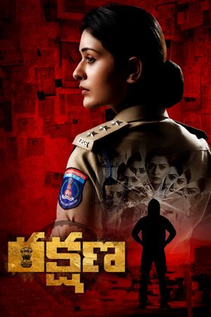 Rakshana's poster