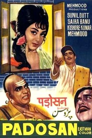 Padosan's poster