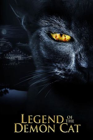 Legend of the Demon Cat's poster