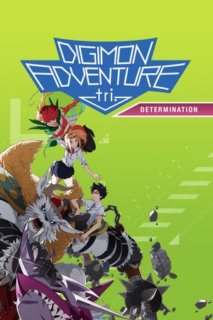 Digimon Adventure tri. Part 2: Determination's poster