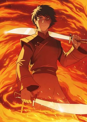 Untitled Fire Lord Zuko Project's poster