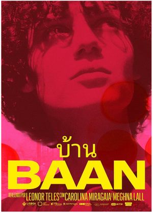 Baan's poster
