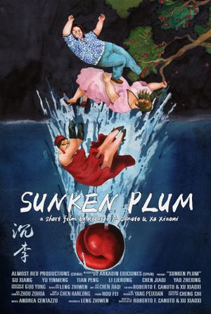 Sunken Plum's poster