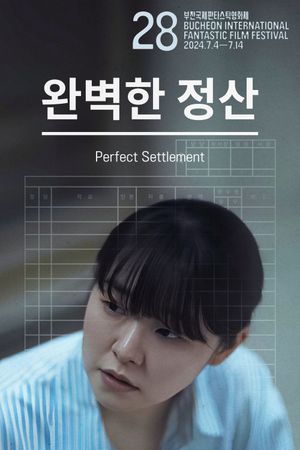 Perfect Settlement's poster