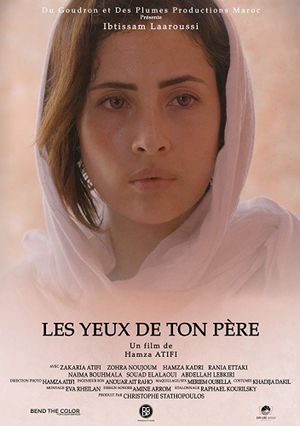 Your Father's Eyes's poster