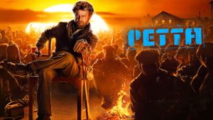 Petta's poster