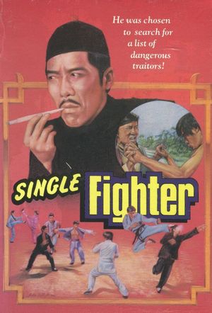 Single Fighter's poster
