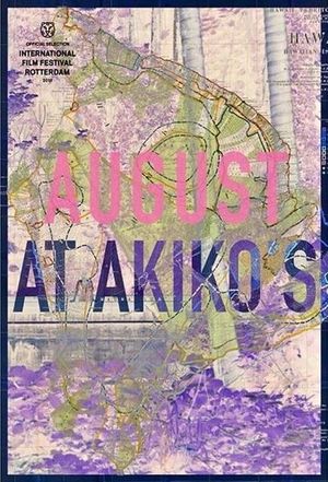 August at Akiko's's poster