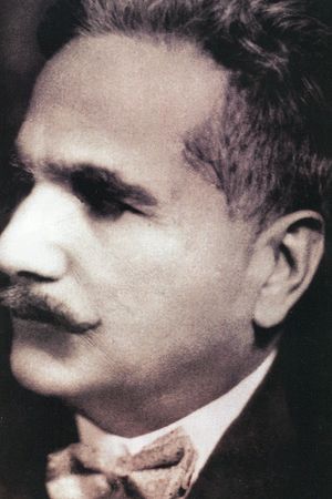 Dr. Iqbal's poster