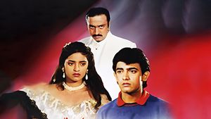 Love Love Love's poster