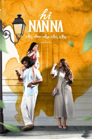 Hi Nanna's poster