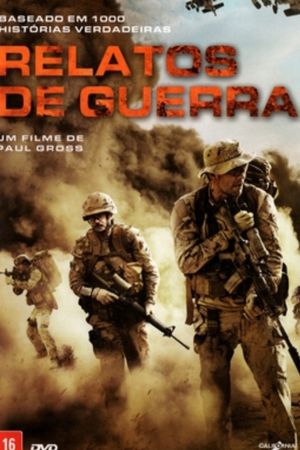 Hyena Road's poster