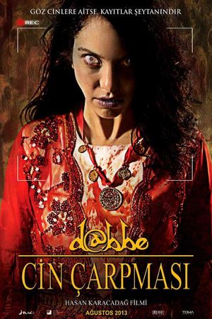 Dabbe: The Possession's poster