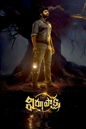 Virupaksha's poster