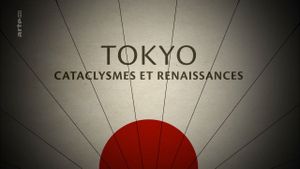 Tokyo Phoenix's poster