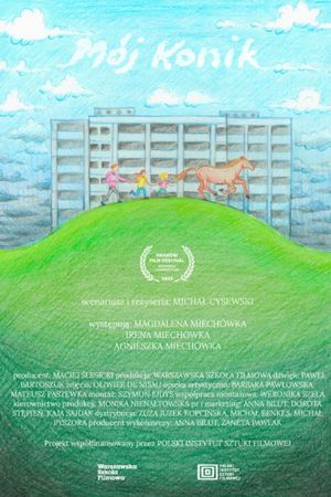 JUMP!'s poster