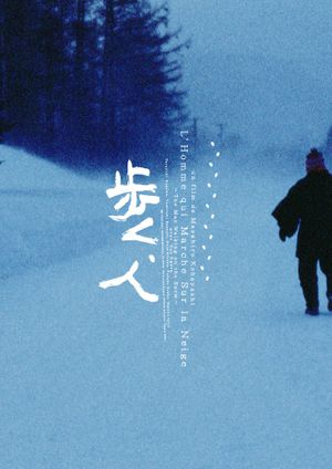 Man Walking on Snow's poster
