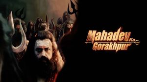 Mahadev Ka Gorakhpur's poster