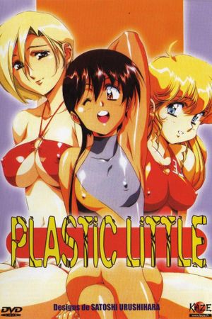 Plastic Little: The Adventures of Captain Tita's poster