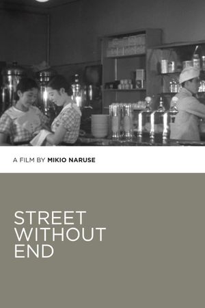 Street Without End's poster